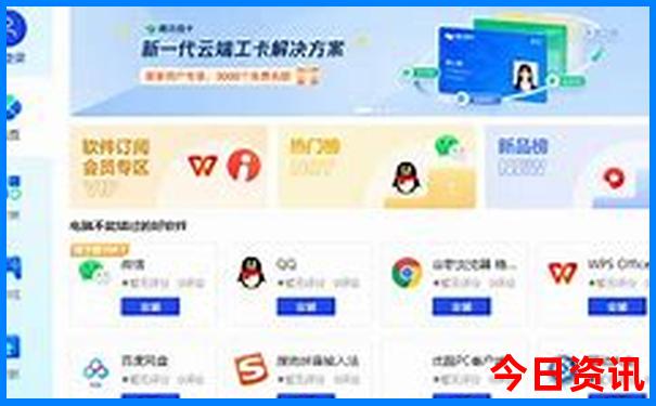 半日游去哪里比较好玩